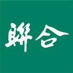 聯合時報 icon