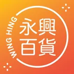 WING HING STORE icon