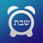 Shabbos Clock icon