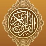 Quran Reader icon