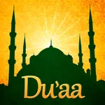 Pocket Duaa icon