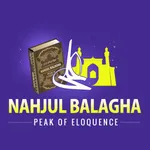 Nahj al-Balagha icon