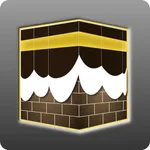 alQibla icon