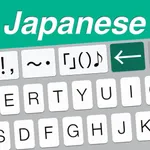 Easy Mailer Japanese Keyboard icon