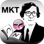 Dr. Wit’s Marketing Dictionary icon