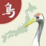 Japanese Birds icon