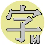 YARXI Maximum icon