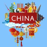 China Travel Guide Offline icon
