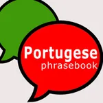 English to Portuguese Phrases icon