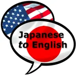 Learn Japanese to English icon