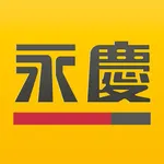 永慶快搜 icon