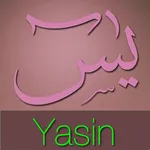 Yasin icon