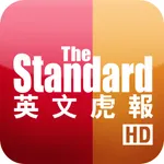 The Standard for iPad icon