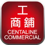 中原工商舖 Centaline Commercial icon