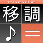 Transposition Calc icon