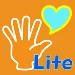 手話ステーション Lite icon