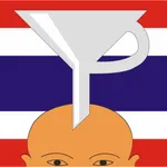 ClickThai Vokabel-Trainer DE icon