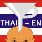 ClickThai VocTrain EN icon