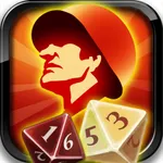 World Conqueror 1945 for iPad icon