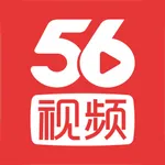 56视频-懂你的短视频社区 icon