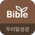 두란노 성경&사전 for iPad icon