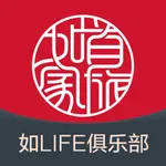 首旅如家 icon