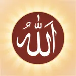 99 Names of Allah and Audio icon