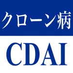 クローン病CDAI・潰瘍性大腸炎Mayoスコア icon