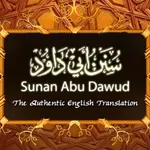 Sunan Abu Dawud icon