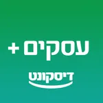 +דיסקונט עסקים icon