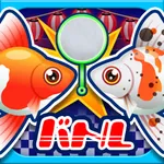 Goldfish Scooping Battle! icon