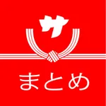 サイゾーまとめ icon