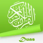 Quranic Duas icon