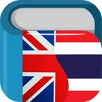 Thai English Dictionary Pro icon