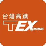 台灣高鐵 T Express行動購票服務 icon