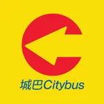 城巴 Citybus icon