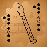 Recorder Fingering icon