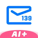 139邮箱-手机号即是邮箱号 icon