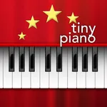 Tiny Piano - Free Songs to Play and Learn! icon