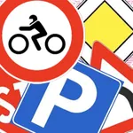 Quiz Patentino icon
