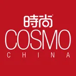 时尚COSMO  时髦女性的时尚圣经 icon