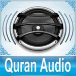 Quran Audio - Sheikh Abdul Basit icon