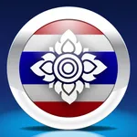 Thai by Nemo icon