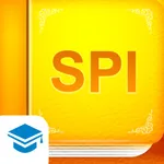 SPI非言語 【Study Pro】 icon