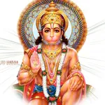 Shri Hanuman Chalisa app icon