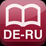 German-Russian dictionary DERU icon
