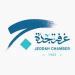 Jeddah Chamber icon