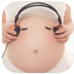 胎教音乐歌曲大全 icon