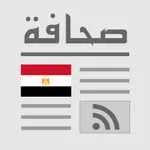 Egypt Press - مصر بريس icon