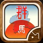 Gunma's Ambition icon